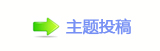 【N굥�로╦캘䝬㭠孲楟兿网】